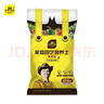 史丹利种菜专用土营养土阳台种菜泥炭有机土家用土壤蔬菜种土种植土10L 实拍图