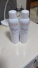 雅漾（Avene）舒泉保湿喷雾150ML 补水爽肤水湿敷水化妆水舒缓敏肌大喷礼物男女 实拍图
