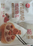 思念香菇猪肉纸皮烧麦800g16只 烧卖早餐半成品食品早点 实拍图