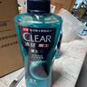 清扬（CLEAR）男士沐浴露套装活力运动+冰凉酷爽600g*2 新老包装交替发货 实拍图