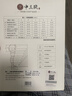 中三院静脉曲张弹力袜医用治疗型压力袜术后护小腿中老年血栓春夏男女 医用一级治疗型（护小腿） 黑色XL码 参考体重125-150斤 实拍图