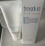 芙丽芳丝（Freeplus）洁面洗面奶霜氨基酸敏感肌男女士通用深层清洁保湿100g 实拍图
