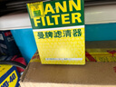 曼牌滤清器（MANNFILTER）机油滤清器机油滤芯W6019M适斯巴鲁森林人傲虎力狮/BRZ/XV/丰田86 实拍图