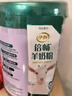 伊利倍畅羊奶粉 成人奶粉 营养 送礼送长辈 无蔗糖 高钙高蛋白 700g 实拍图