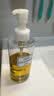 DHC蝶翠诗橄榄卸妆油300ml 温和卸妆易乳化不油腻去角质清洁保湿自营 实拍图