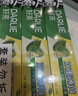 好来(原黑人)双重薄荷牙膏护龈清新口气4支+软毛牙刷2支家庭口腔套装 实拍图