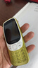 诺基亚【2024现货开售】Nokia 3210 4G全网通2.4英寸 直板按键机 超长待机 老人老年学生备用机 官方正品 金色 官方标配 实拍图