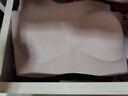ubras虞书欣同款无尺码粉底液内衣女无痕隐形无钢圈背心文胸罩隐形肤 实拍图