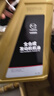 马自达（MAZDA）专用原厂机油全合成适用昂克赛拉CX-5阿特兹CX-4马自达6马3 长马0W-20创驰蓝天全合成4.2L 实拍图