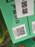 顽皮（Wanpy）猫零食鲜封包80g*40包混合口味（三文鱼虾仁小银鱼鳕鱼）猫湿粮 实拍图