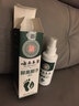 云南本草脚气喷雾剂脚臭脚汗专用草本抑菌喷剂140g 实拍图