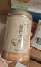 狮峰牌绿茶沁花系列桂花龙井茶叶 便携罐装50g 杭州原产地可冷泡 实拍图
