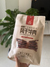 科尔沁超干风干牛肉干辣味300g 袋装净含量 休闲零食 肉干肉脯内蒙特产 实拍图