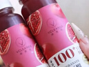 维果清100%软籽石榴汁HPP冷压鲜榨果汁纯果汁冷藏饮料250ml*4瓶 实拍图