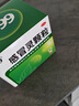 999三九感冒灵颗粒10g*9袋10盒装感冒药解热镇痛用于感冒引起的头痛发热鼻塞流涕咽痛缓解感冒症状 实拍图