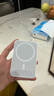 XVVMI国家3C认证【官装正品20000M】苹果磁吸充电宝Magsafe无线快充iPhone16/15promax外接电池移动电源 顶配版【20000M】国家3C认证丨全系通用 苹果白丨20W原版1 实拍图