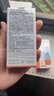 Mistine蜜丝婷防晒霜小黄帽面部水感养肤防紫外线40ml*2防水汗学生礼物 实拍图