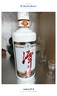 潭酒 1935升级版 (非活动版) 酱香型白酒 53度 500ml*2瓶 实拍图