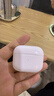 DIJO【华强北顶配】Air4蓝牙耳机双耳无线降噪适用于苹果16pro/15/14/13华为oppo安卓vivo荣耀小米 【华强北旗舰】【空间功能+ 任意名字+超强续航+秒连接】 实拍图