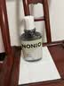 狮王（Lion）NONIO汉方漱口水陈皮老白茶450ml0酒精零蔗糖檀健次同款 实拍图