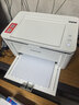 奔图（PANTUM）P1 Lite激光打印机家用办公 手机无线微信打印 学生作业错题打印机 实拍图