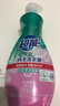超能 内衣洗衣液 1.92斤(480g*2) 长效抑菌 内衣内裤洗 男女通用 实拍图
