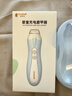 好伊贝婴儿电动磨甲器电动打磨器新生儿专用防夹肉指甲剪套装USB款蓝色 实拍图