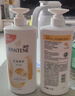 潘婷氨基酸乳液修护洗发水1KG*2瓶洗发水顺抚平毛躁防干枯 实拍图