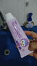 啵乐乐（Pororo）儿童牙膏含氟3-6-12岁宝宝牙膏防蛀固齿韩国原装进口   葡萄味80g 实拍图