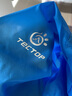 探拓（TECTOP）透气皮肤衣 防泼水速干风衣 男款湖蓝M 实拍图