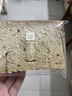 良品铺子亚麻籽燕麦吐司900g/箱早餐全麦面包低脂健身轻食代餐吐司零食 实拍图