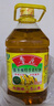 鲁花 【保真菜籽油】食用油 低芥酸特香菜籽油 6.18L   物理压榨 实拍图
