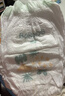 巴布豆（BOBDOG）菠萝裤拉拉裤XXXXL码30片（18-21kg）婴儿尿不湿 超薄透气 实拍图