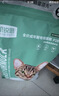 凯锐思银爪P28高蛋白全价猫粮亲和肠胃鲜肉冻干双拼成猫粮 【基础款养胃】鱼肉味20斤(推荐购买2.0升级不加价) 实拍图