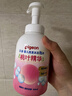 贝亲（Pigeon）洗发水沐浴露 含桃叶精华 婴儿洗发沐浴二合一 500ml IA209 实拍图