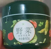 野菜清洁霜 60g 深层清洁毛孔 净化按摩膏母亲节礼物 实拍图