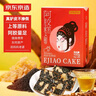 京地达河北哈密冰糖心白蜜薯番薯红薯烤地瓜净重9斤单果100g+源头直发 实拍图