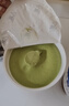 八喜冰淇淋 绿茶口味550g*1桶 家庭装 生牛乳冰淇淋桶装 实拍图