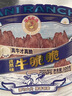 寻香牧场牛脆脆哈尼牧场牛肉脆片内蒙古呼伦贝尔薄脆碳烤牛肉风干解馋零食 大众口味2罐【原味+孜然】 实拍图