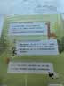 学而思摩比爱计算萌芽篇3-7岁数学幼儿启蒙早教书学前数学启蒙思维逻辑训练绘本数感培养幼小衔接每日一练3-6岁儿童绘本书籍读物 晒单实拍图
