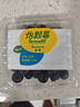 怡颗莓Driscoll's 云南蓝莓14mm+ 12盒装 约125g/盒 新鲜水果礼盒 实拍图