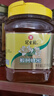 冠生园 椴树蜂蜜1350g 中华老字号 严选椴树蜜 量贩装早餐牛奶伴侣冲饮  实拍图