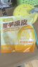 白象 方便面 魔芋凉皮即食代餐饱腹健身 0脂低卡魔芋面体287g*3袋 实拍图