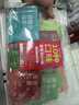 艺佰10味80袋泡原叶红茶金骏眉绿茶茉莉花茶乌龙办公酒店茶包可冷泡茶 实拍图