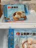广州酒家早餐食品广式面点 手抓饼包子饺子烧麦虾饺馒头 半成品生鲜食材 肠仔包240g（4个装） 实拍图