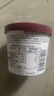 哈根达斯（Haagen-Dazs）抹茶曲奇口味冰淇淋 100ml/杯 雪糕 实拍图