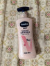 凡士林【龚俊推荐】[热销百万]烟酰胺美白身体乳400g提亮滋润补水保湿 实拍图