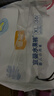 宜婴弱酸水果拉拉裤XL36(11.5-13.5kg)婴儿尿不湿学步裤超薄透气 实拍图