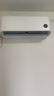 小米米家空调 巨省电Pro 大1.5匹 超一级能效 空调挂机 35GW-PG15/V1A1 整机十年质保 实拍图