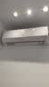 奥克斯空调 省电侠 2匹 新一级能效变频冷暖 铜管挂机 客厅节能防直吹 国家补贴KFR-46GW/BpR3AQK1(B1) 实拍图